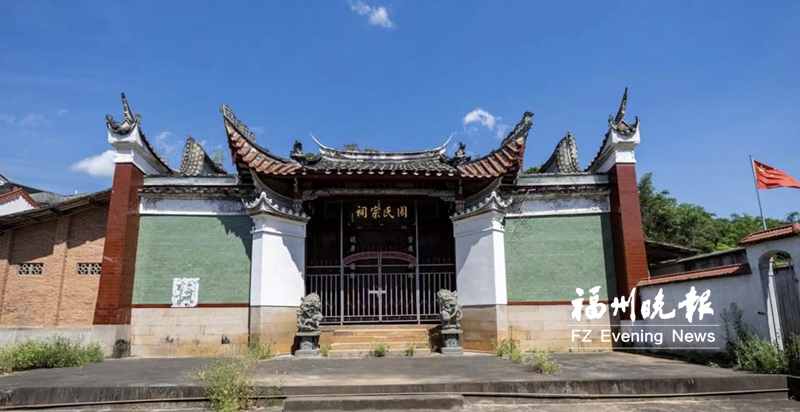 高新区芝田周氏宗祠：文有大儒周希孟 武能“拳播东瀛”