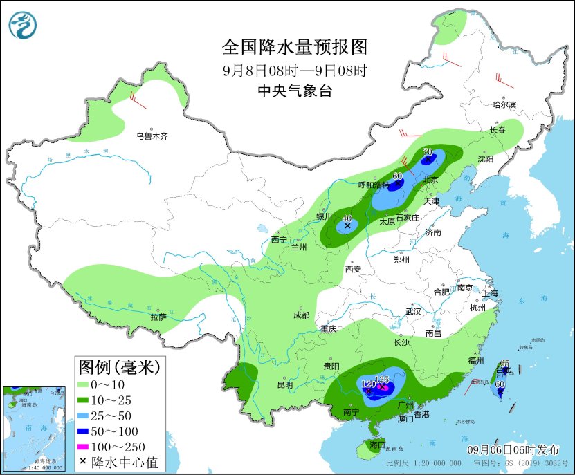 昨日福建多地遭遇强降雨 今天福建广东雨仍较强警惕暴雨致灾