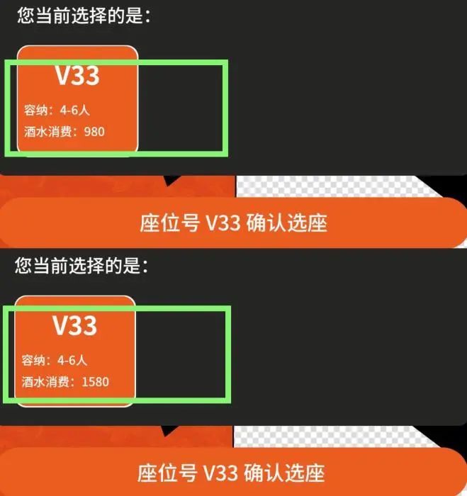 “山寨周杰伦”，票价贵过本人？