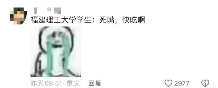 摊位前排长队，福州“锅盔叔叔”却说：请大家理性消费，不要多给钱……