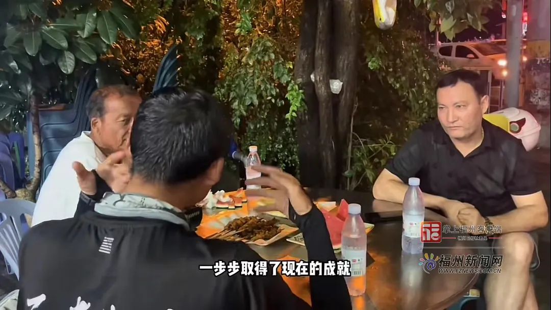44天！新疆父子骑行全福建！下一个目标是→