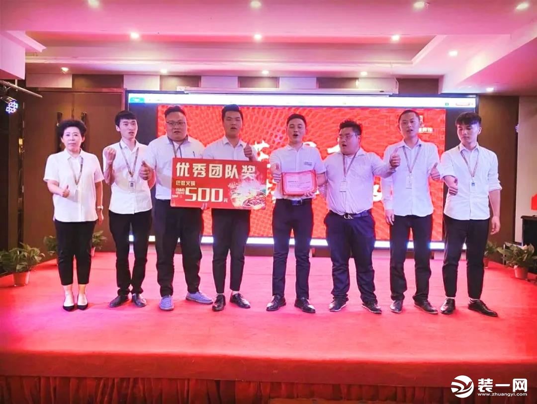 郑州沪上名家六月份“大活动启动会”圆满落幕！