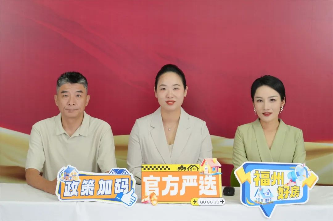近地铁站！福州两大项目引关注！还有水乐园、购物中心……