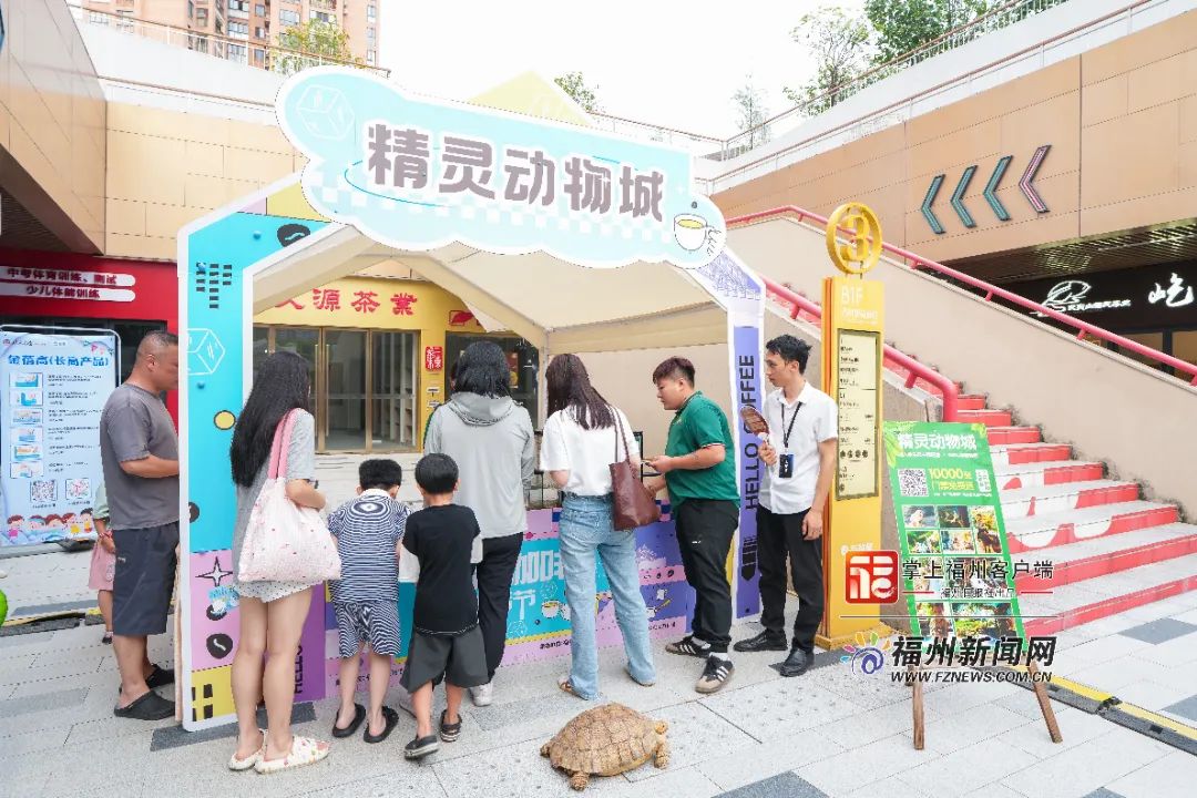 福州这里冒“冷气”！这个周末，一起逃离热浪！