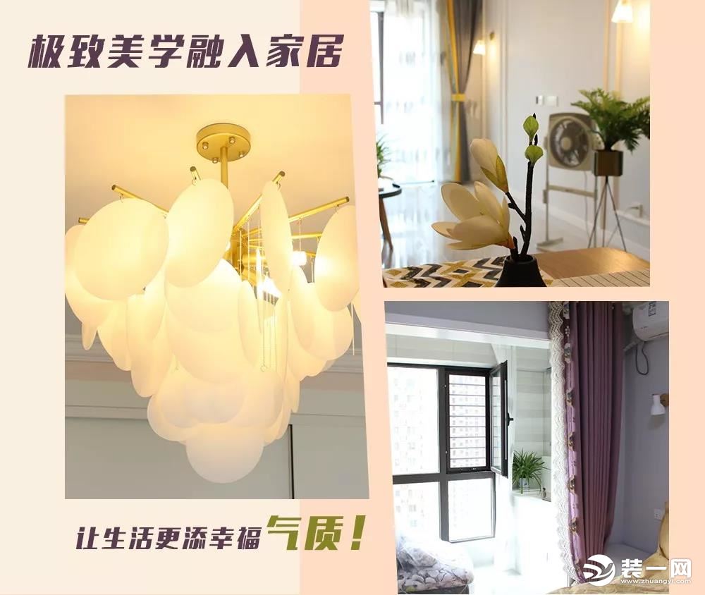 河南新思路装饰集团图片
