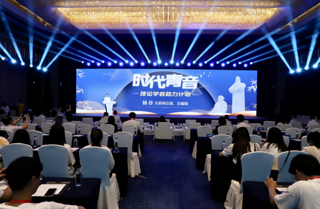 2023年中国网络文明大会网络内容建设论坛在厦门举行
