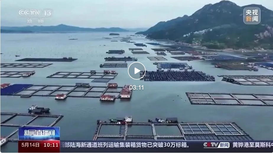 央媒持续聚焦！点赞福建践行大食物观的实践和经验