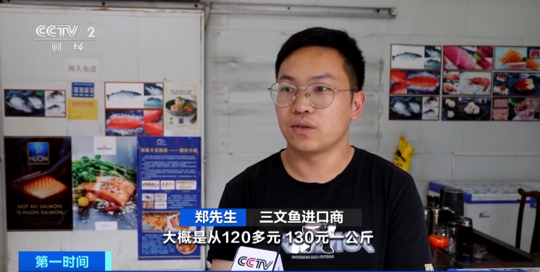 价格降了！不少人爱吃！有的便宜超20元！