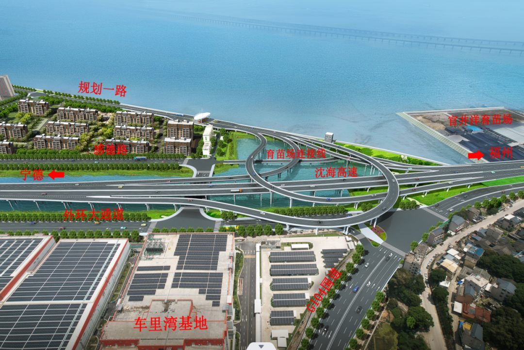 福建一批交通工程项目传来好消息！一项目再获9.16亿元奖励