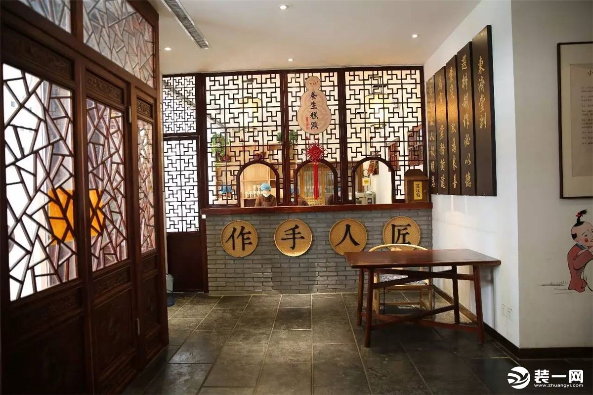 药膳房设计示意图