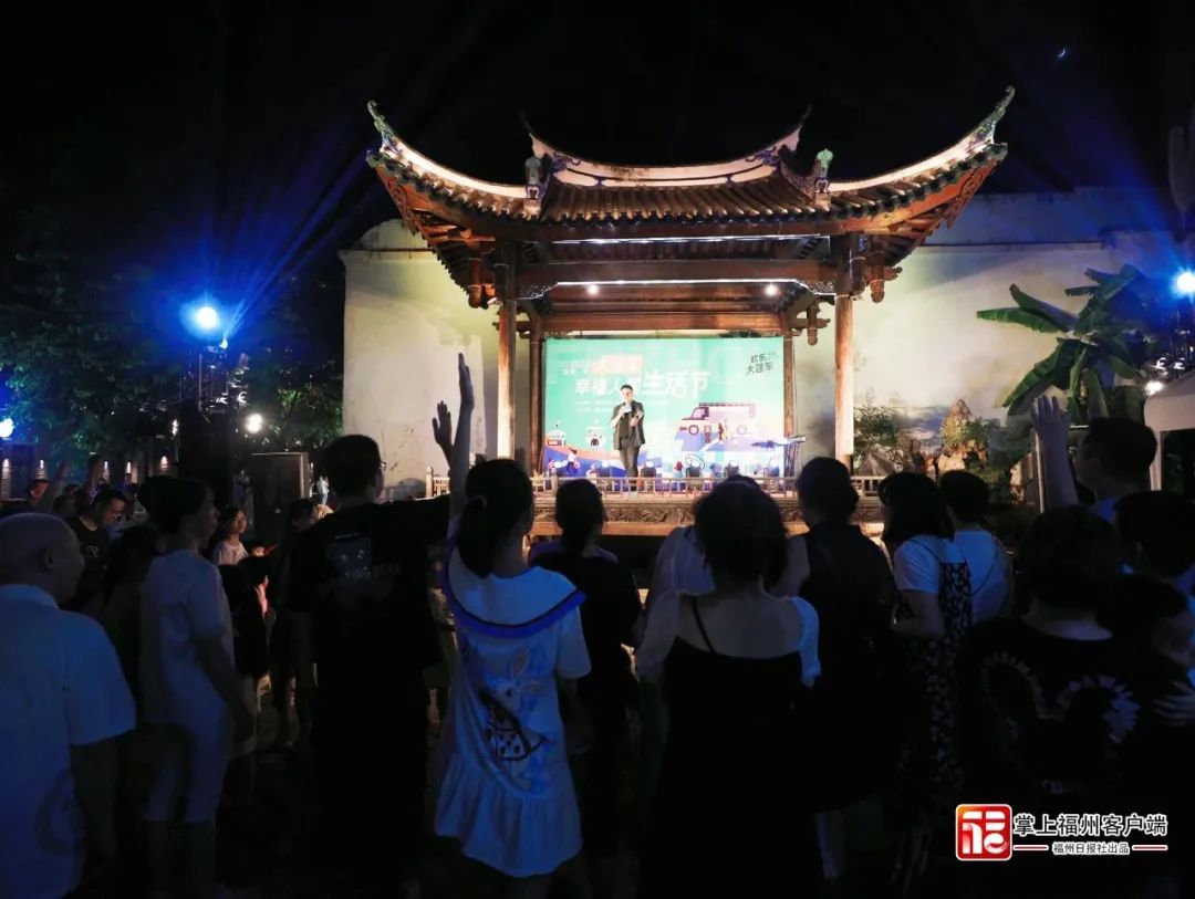 沸腾了！福州这场沉浸式“夜”体验玩嗨了！23日晚继续“发车”