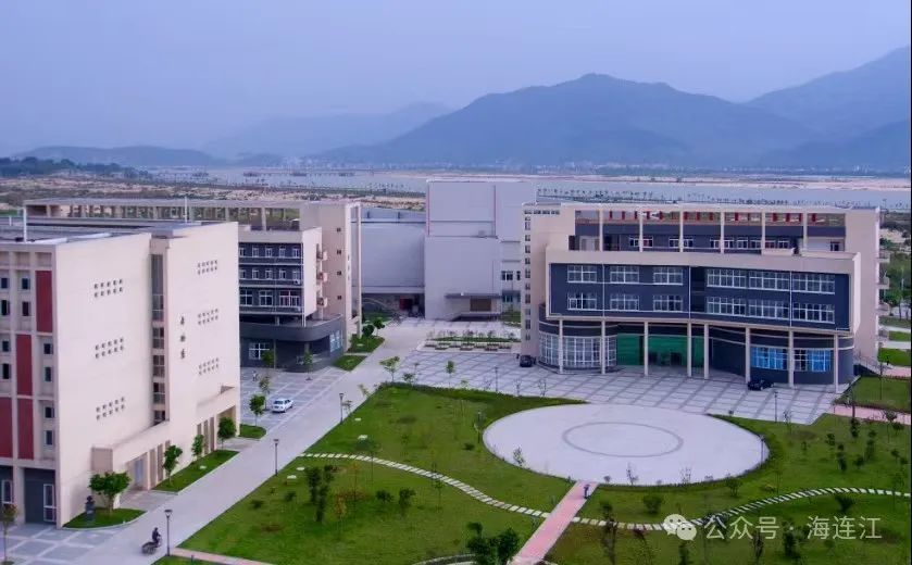 搬迁至连江！福建一高校发布公告！