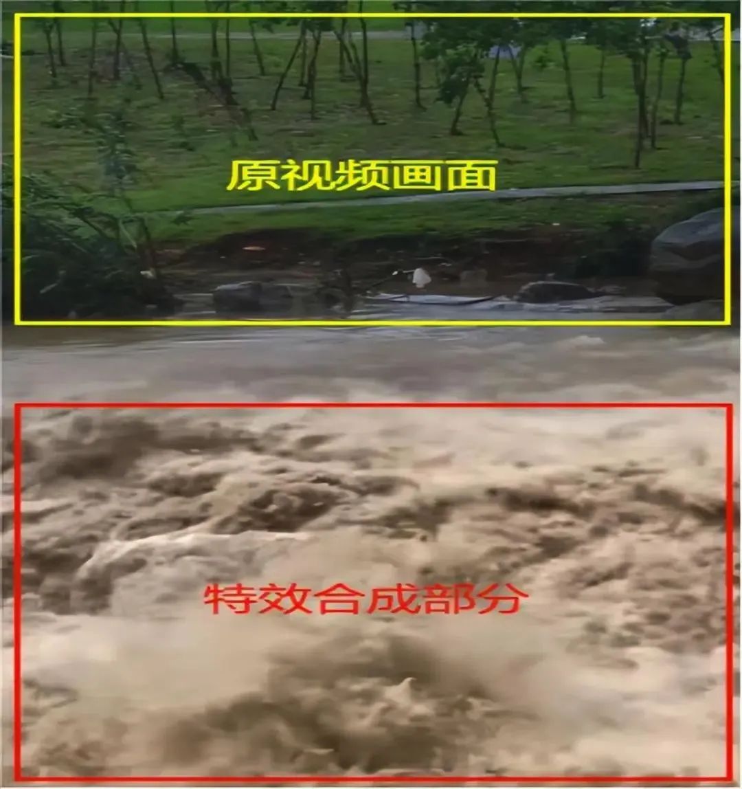 圭塘河水量大得像水库开闸？假