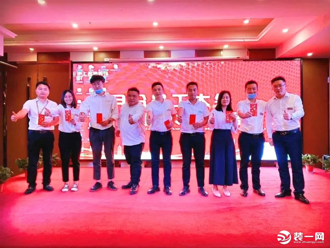 郑州沪上名家六月份“大活动启动会”圆满落幕！