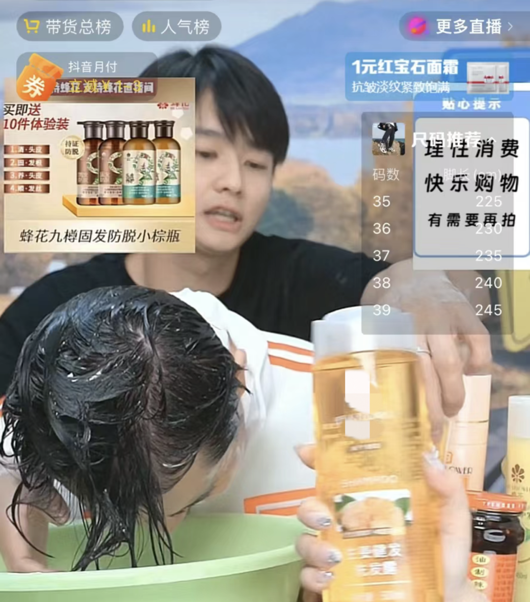 “笑发财了”！这个福建品牌又上热搜！