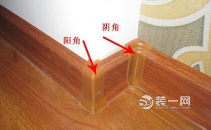 阴阳角的施工处理