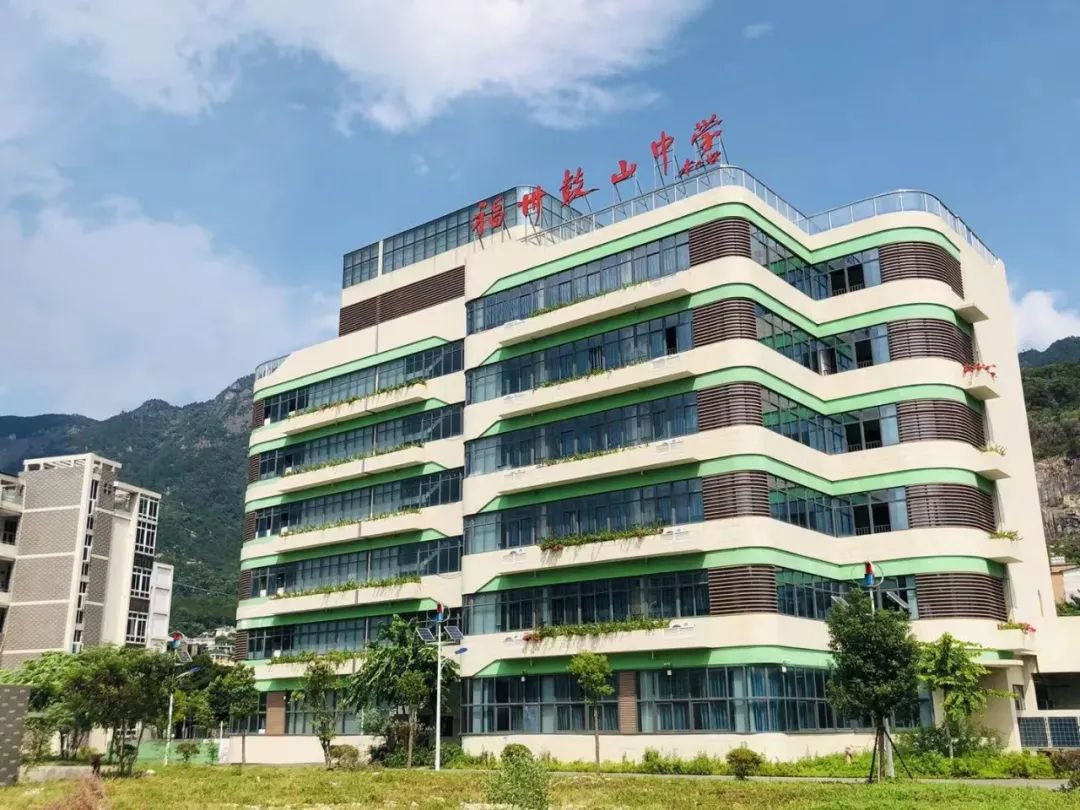 已获批！福州两所学校将提升改造！