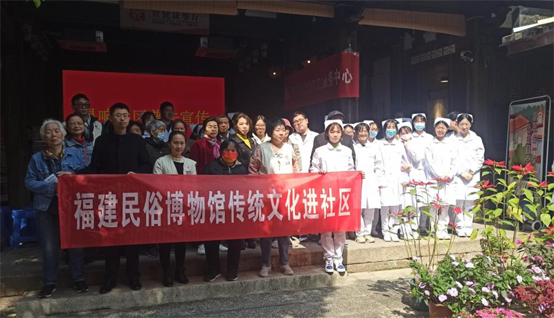 鼓楼南街街道灵响社区开展“迎春分 品福糕”春分主题活动