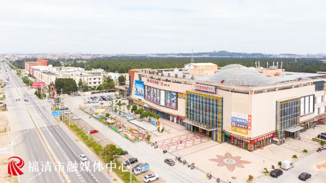 福建省级台湾青年就业创业基地在福清揭牌