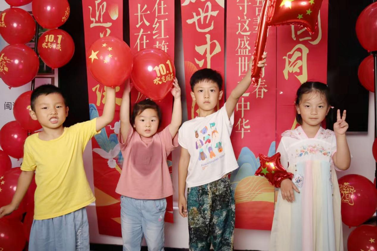 福州鼓楼洪山镇开展“强国复兴有我”群众性主题宣传教育系列活动