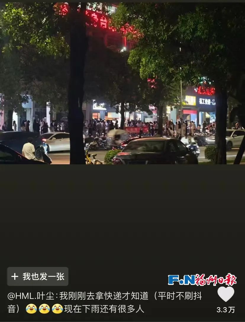 摊位前排长队，福州“锅盔叔叔”却说：请大家理性消费，不要多给钱……