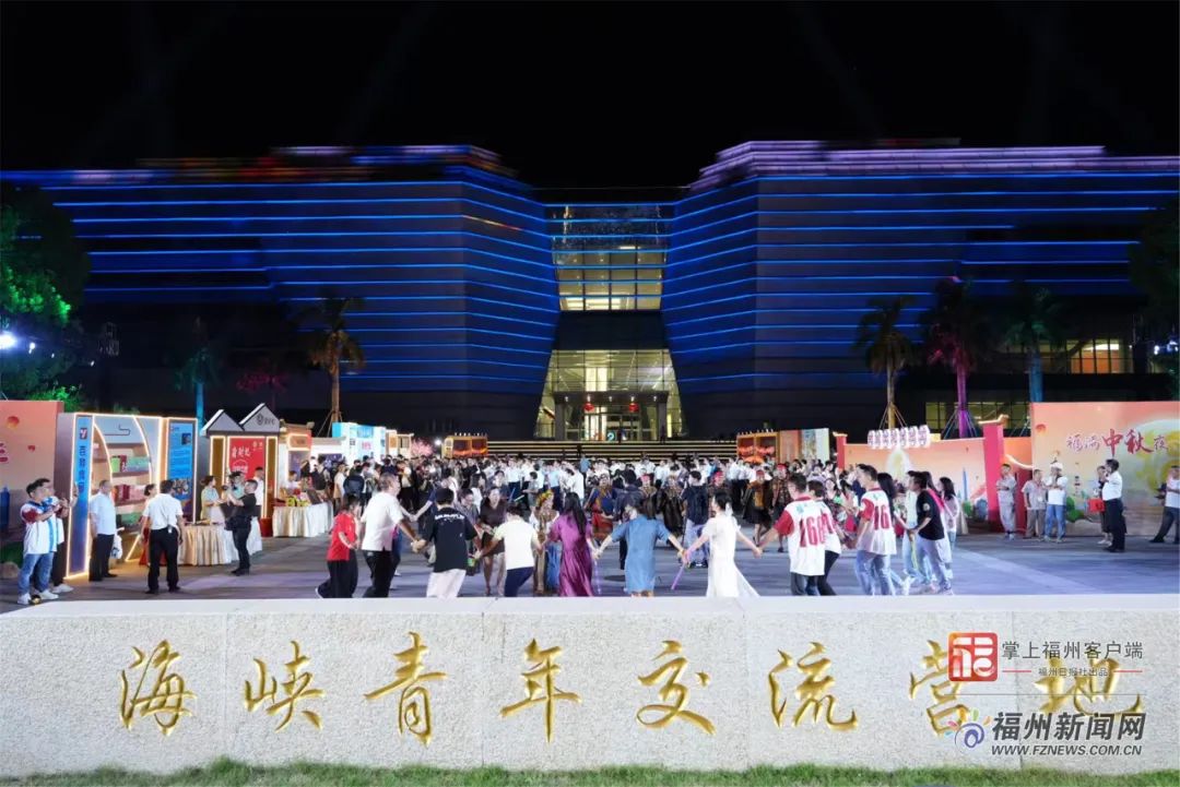 许愿灯、无人机……福州这里热闹非凡！