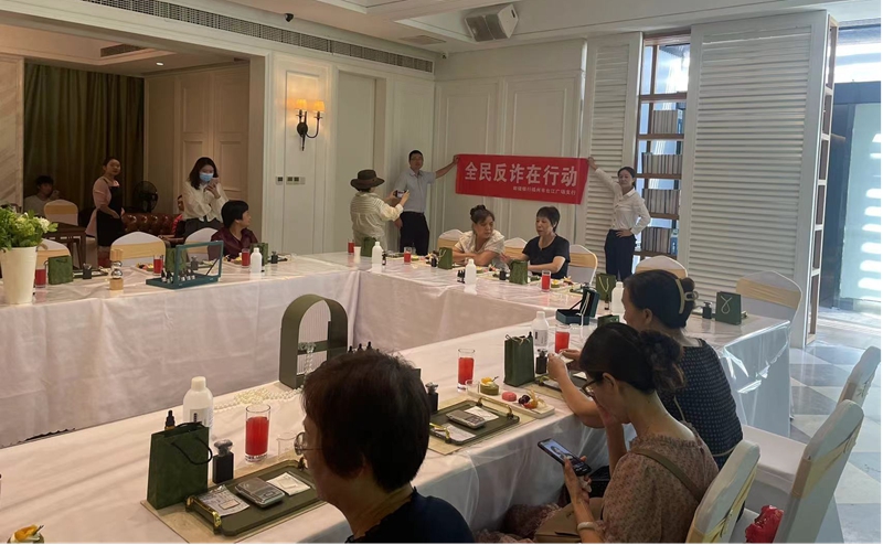 邮储银行台江广场支行开展“全民反诈在行动”主题宣传活动