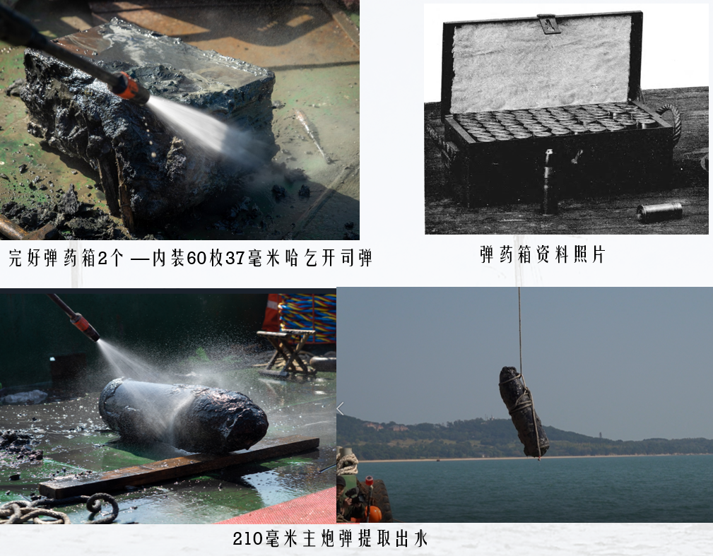 我国深海考古重要发现！还有漳州圣杯屿元代沉船遗址考古最新进展
