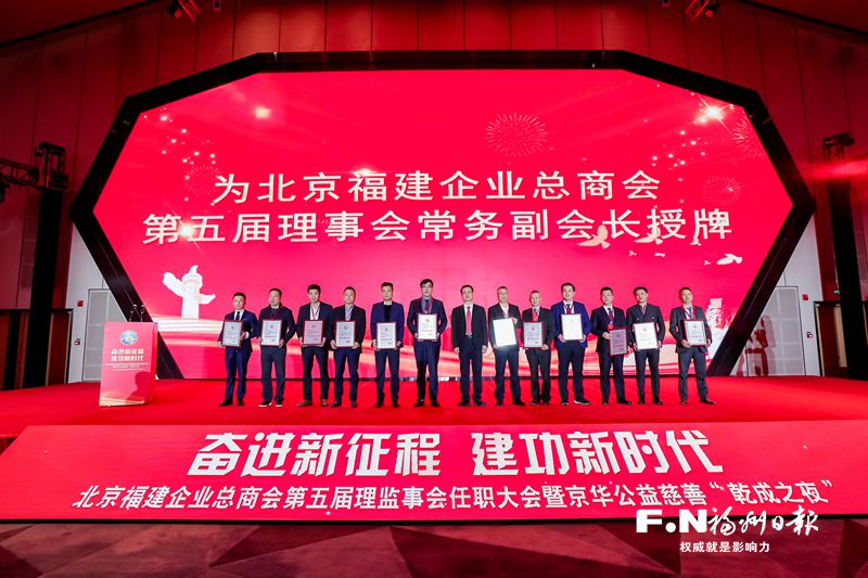 左海会客厅｜陈建云：敢闯才有路 爱拼才会赢