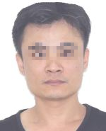 紧急通告！福建这61人请立即回国！