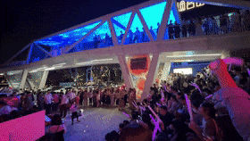 就在明晚！2024年福州市网络文化节启动活动举行