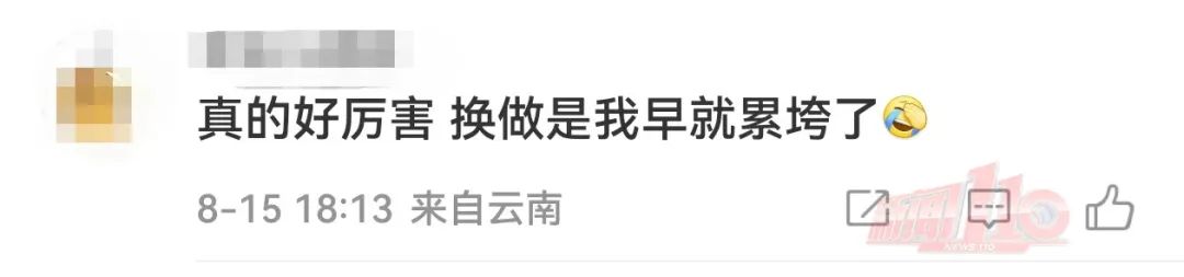 每周搭飞机通勤上班？这位福州男子火了！