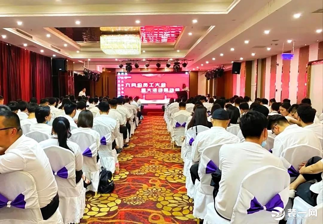 郑州沪上名家六月份“大活动启动会”圆满落幕！