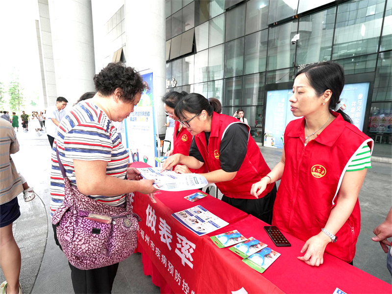 迎中秋 送健康——结核病防治下基层系列活动近日在榕举行