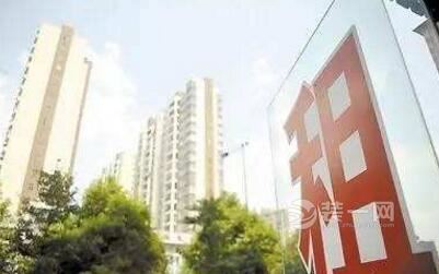 规范郑州租房市场 制定实施方案房东不能随意涨价