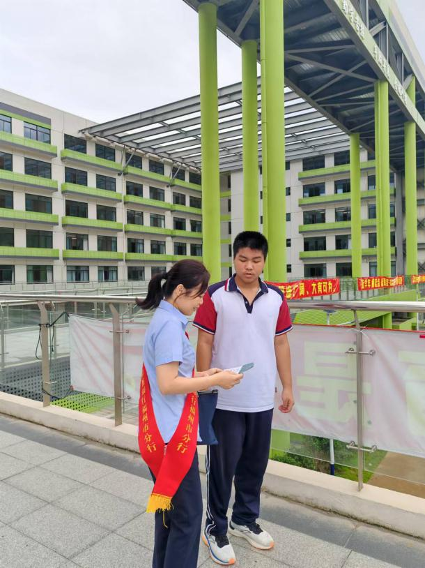 邮储银行永泰县支行开展“反诈知识进校园”宣传活动