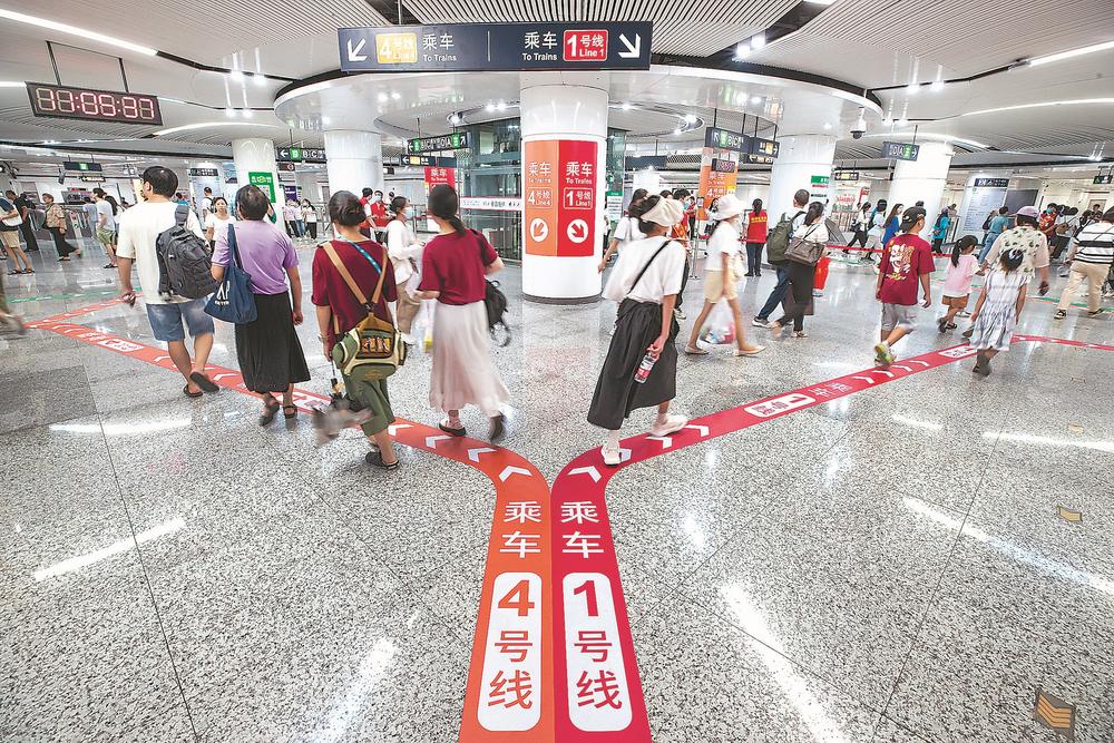 福建首条全自动运行地铁！福州地铁4号环线免费试乘3天