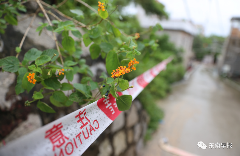 紧急！泉州一水坝发生渗水险情，连夜平安转移77人