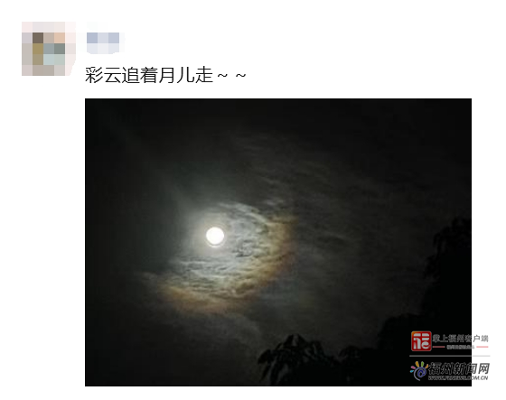 刷屏了！今夜现身福州上空！还有人拍到……