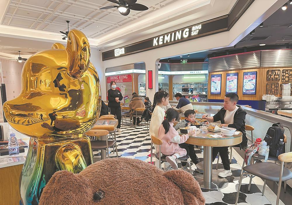 “首店经济”为福建带来什么?
