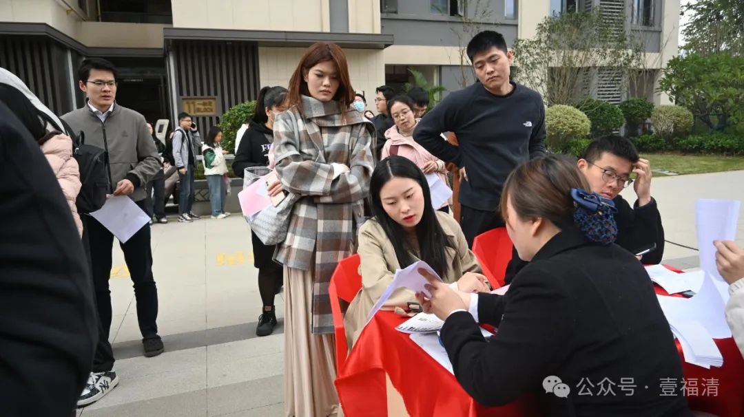 交房啦！福清西区房源！低于市场价！“幸运儿”是→