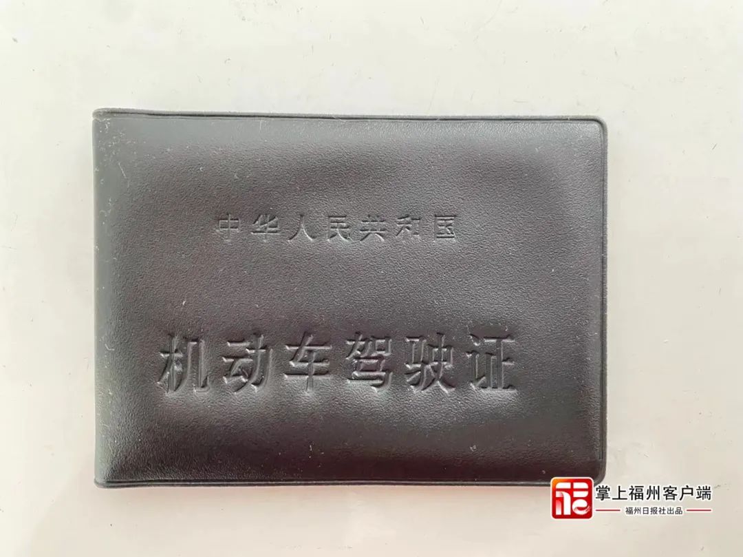 判了！福州陈老板，获刑3年！