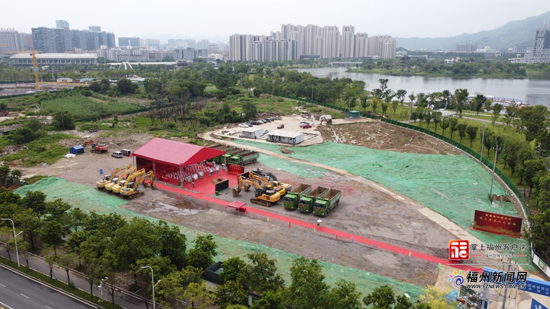 福建美术馆正式开工