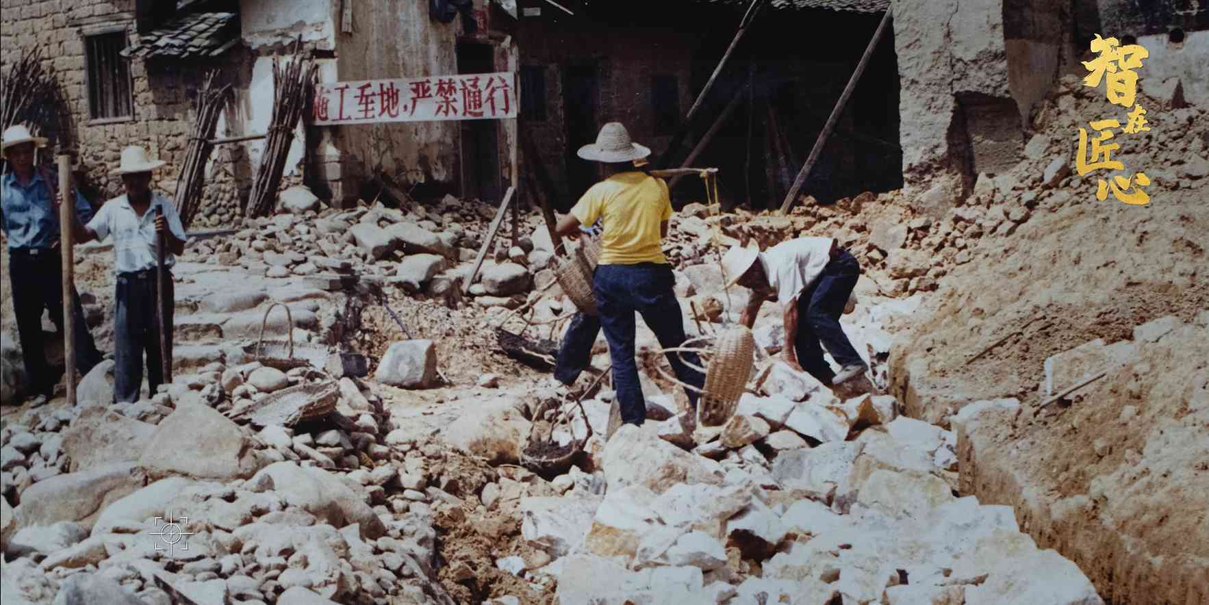 智在匠心 | 独一无二的民居奇观，客家土楼的“秘密”他来讲