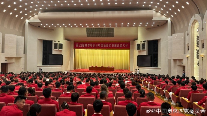梦幻联动！中国奥运健儿密集晒图！李雯雯被夸“女霸王”