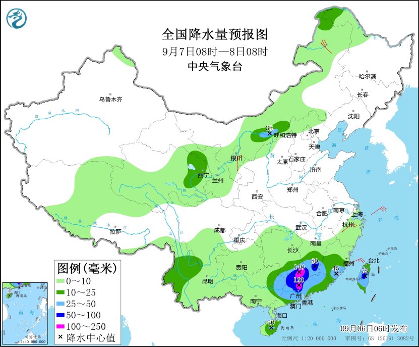 昨日福建多地遭遇强降雨 今天福建广东雨仍较强警惕暴雨致灾