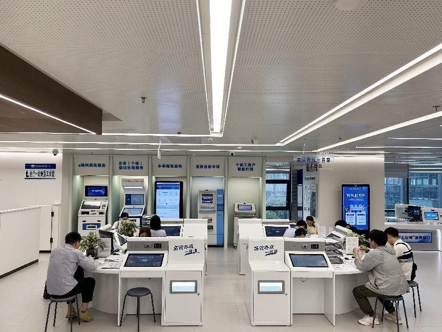 福州鼓楼：从“区域零售”到“全城批发” 服务总部企业“高效办成一件事”