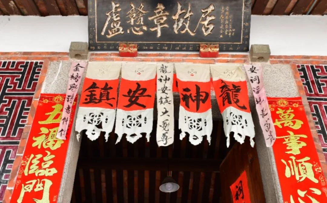 闽人智慧丨为了让你学会汉字，这个福建人真的很拼！