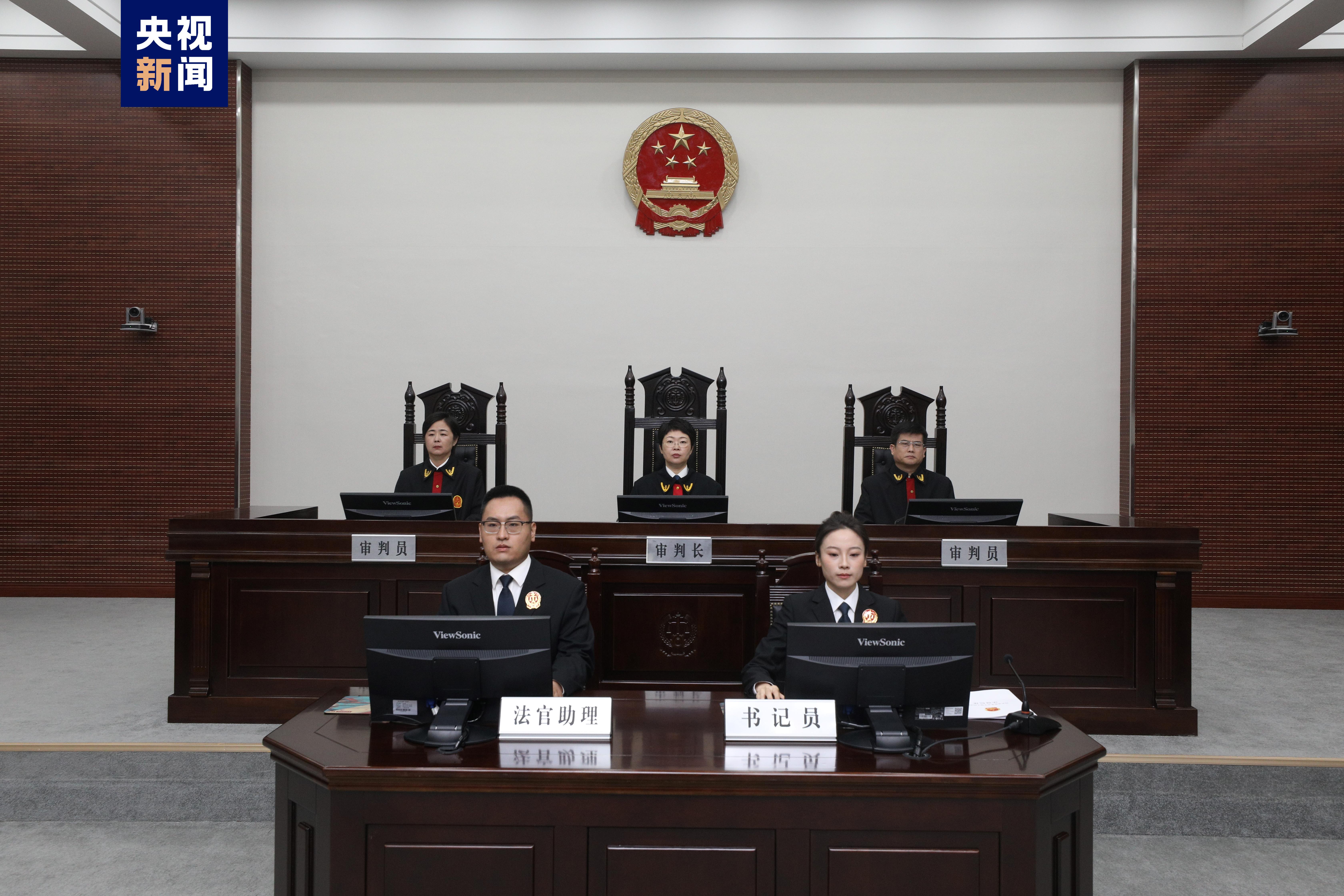 宁夏回族自治区党委原副书记、银川市委原书记姜志刚受贿案一审开庭