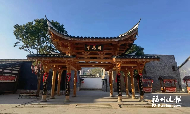 石碑刻里的长乐千年府第街印记